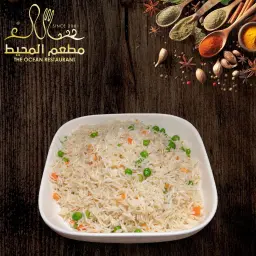 Vegetable Fried Rice